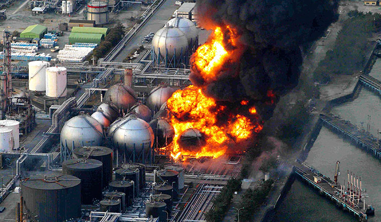 Fukushima disaster 2011