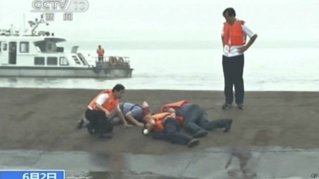 navio chines resgate