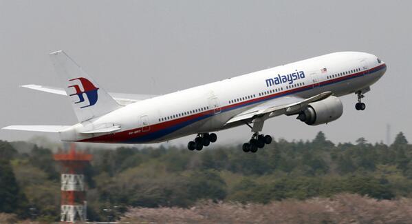 Malaysia Airlines