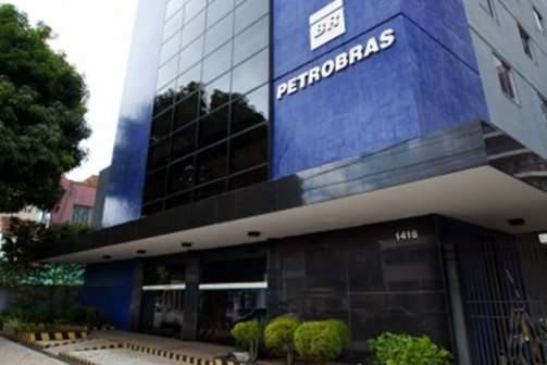 Petrobras foto sede