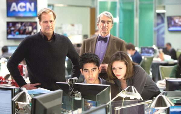 newsroom